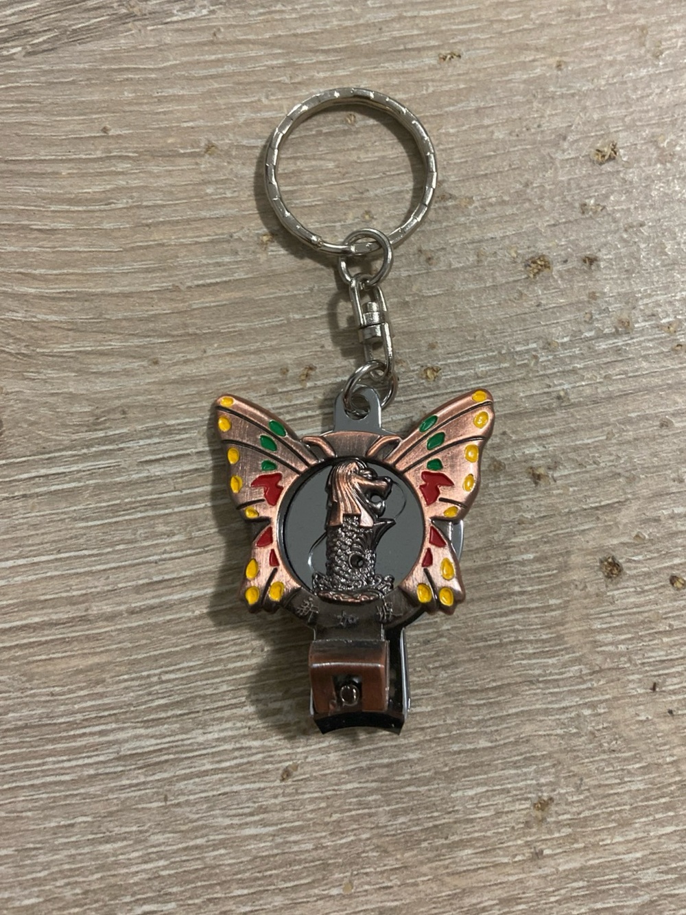 Vintage Singapore Merlion Butterfly Accent Nail Clipper Keychain